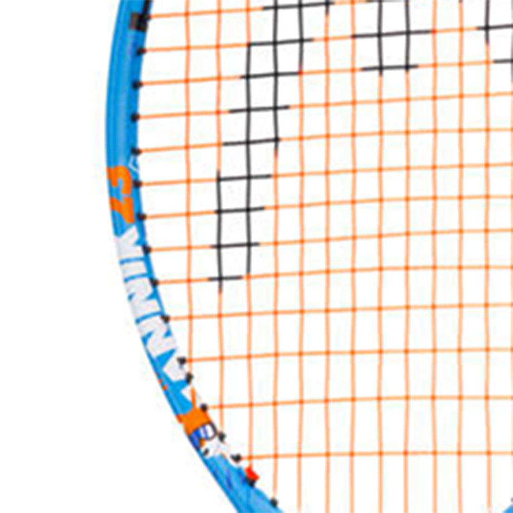 HEAD Jannik 23 215G ไม้เทนนิสเด็ก (ขึงเอ็น) Supersports Thailand