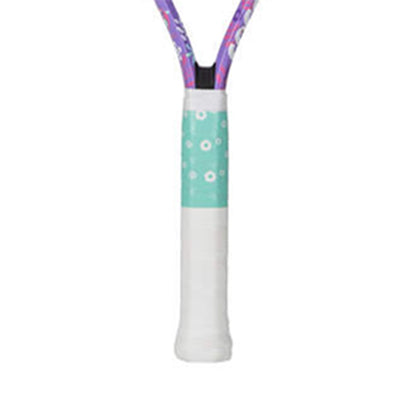 HEAD Coco 25 240G Kids Tennis Racket (Strung) - Supersports Thailand