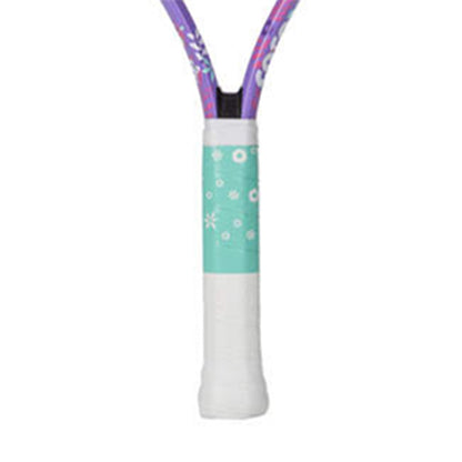 HEAD Coco 23 215G Kids Tennis Racket (Strung) - Supersports Thailand