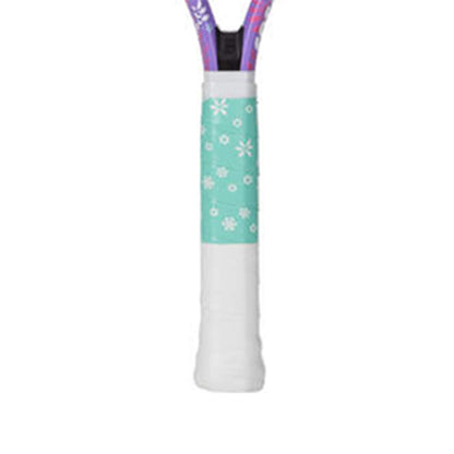 HEAD Coco 21 180G Kids Tennis Racket (Strung) - Supersports Thailand