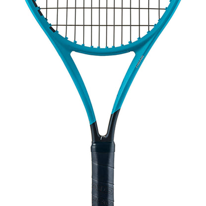 HEAD Boom JR. 25 2026 230G Kids Tennis Racket (Strung) - Supersports Thailand