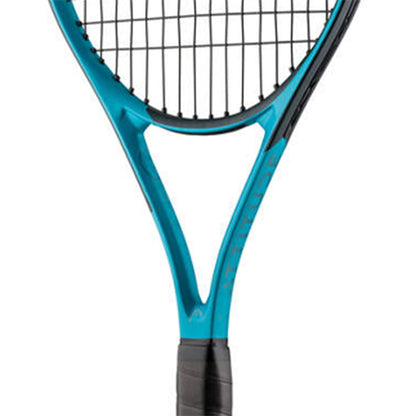 HEAD Mx Attitude Elite 265G Tennis Racket (Strung) - Supersports Thailand
