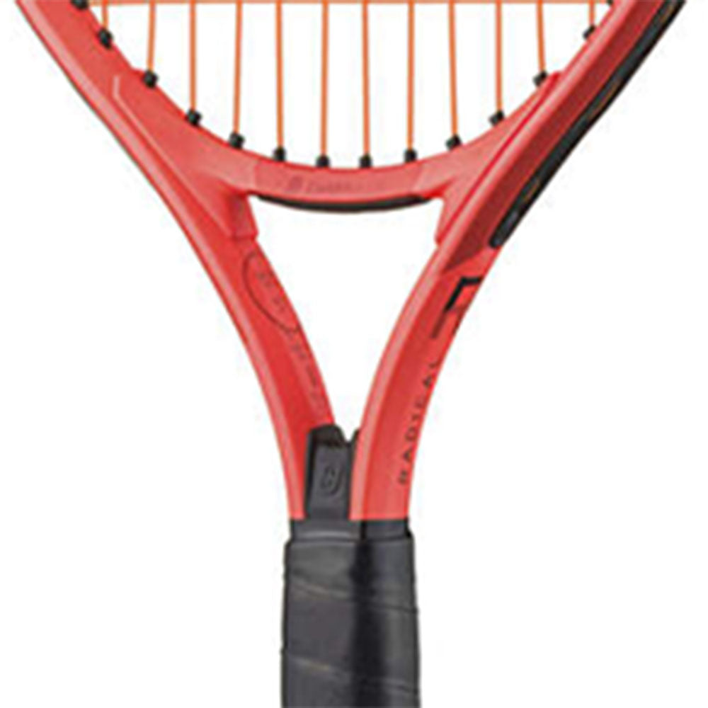 HEAD Radical Jr. 19 175G Kids Tennis Racket (Strung) - Supersports Thailand
