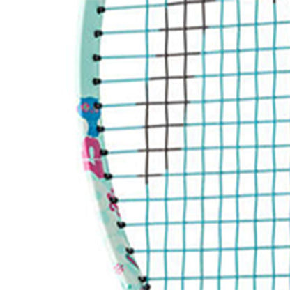 HEAD Coco 25 240G Kids Tennis Racket (Strung) - Supersports Thailand