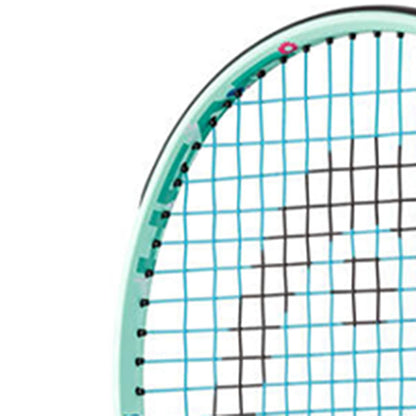 HEAD Coco 23 215G Kids Tennis Racket (Strung) - Supersports Thailand