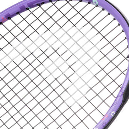 HEAD Coco 19 175G Kids Tennis Racket (Strung)
