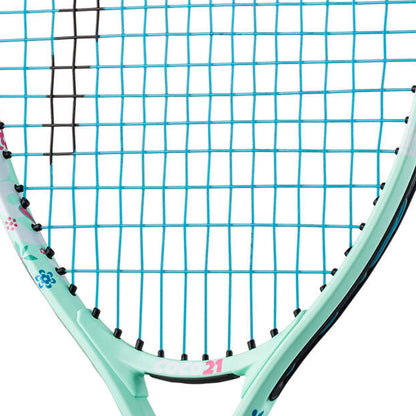 HEAD Coco 21 180G Kids Tennis Racket (Strung) - Supersports Thailand