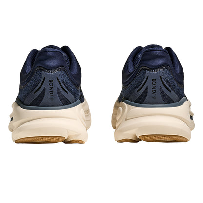 HOKA Bondi 9 Wide Men's Running Shoes - Supersports Thailand