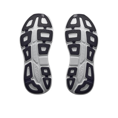 HOKA Bondi 9 Men's Running Shoes - Supersports Thailand