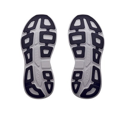 HOKA Bondi 9 Women's Running Shoes - Supersports Thailand