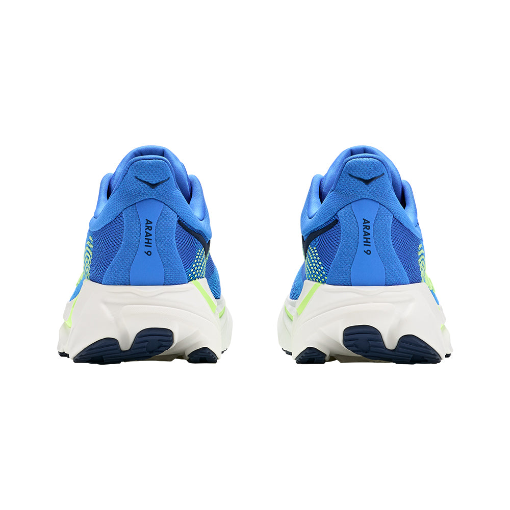 HOKA Arahi 9 Wide Men's Running Shoes Supersports Thailand