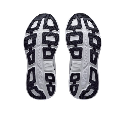 HOKA Bondi 9 Wide Men's Running Shoes - Supersports Thailand