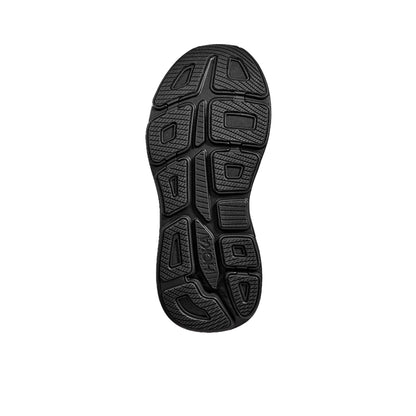 HOKA Bondi 9 Wide Men's Running Shoes