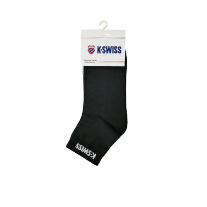 K-SWISS Essential Unisex Socks - Supersports Thailand