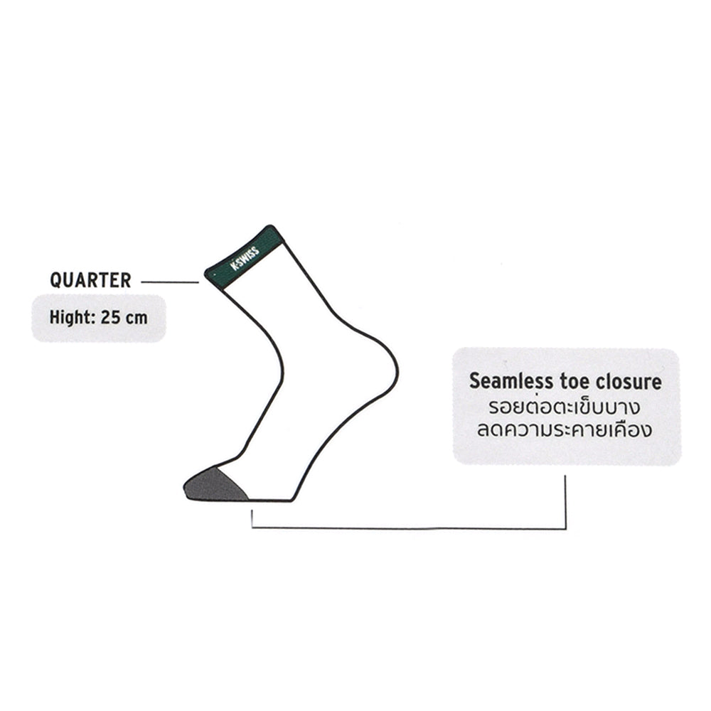 K-SWISS Essential Unisex Socks - Supersports Thailand Supersports Thailand