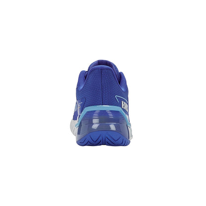 K-SWISS Ultrashot 4 Men's Tennis Shoes - Supersports Thailand