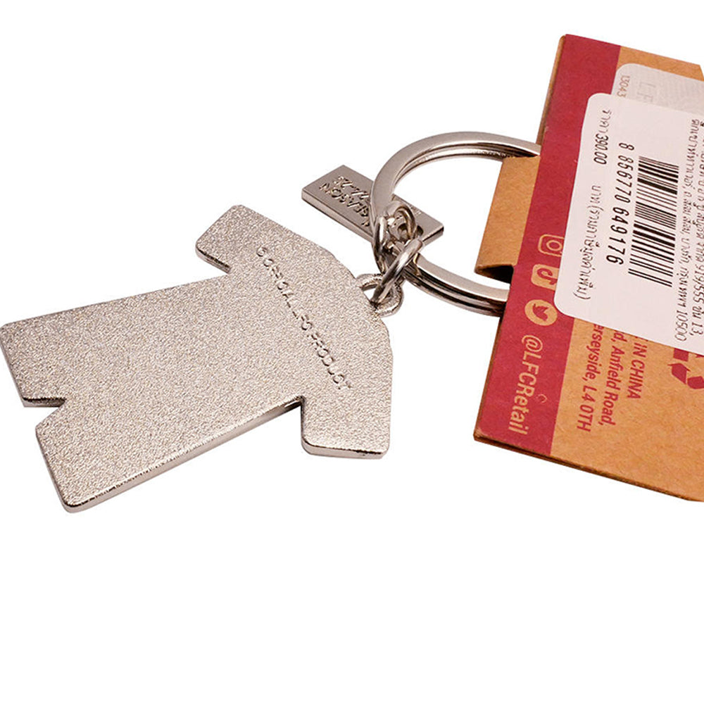 LFC 2024/25 Home Kit Keyring - Supersports Thailand
