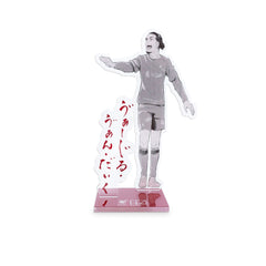 LFC Kodansha Virgil สแตนดี้