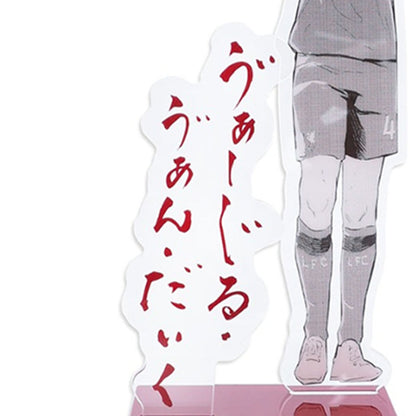 LFC Kodansha Virgil สแตนดี้