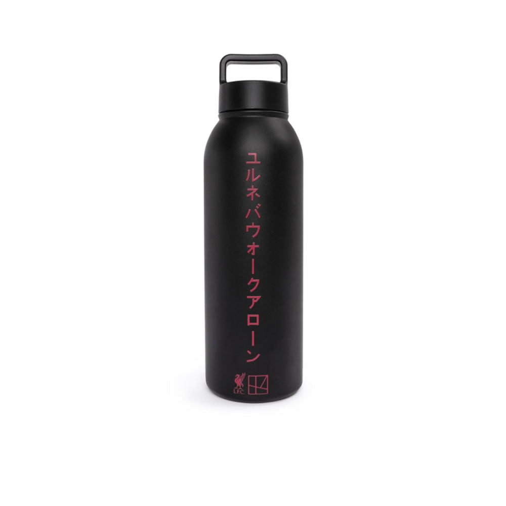 LFC Kodansha 900ML กระบอกน้ำ