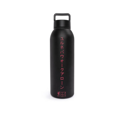 LFC Kodansha 900ML กระบอกน้ำ
