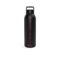 LFC Kodansha 900ML กระบอกน้ำ