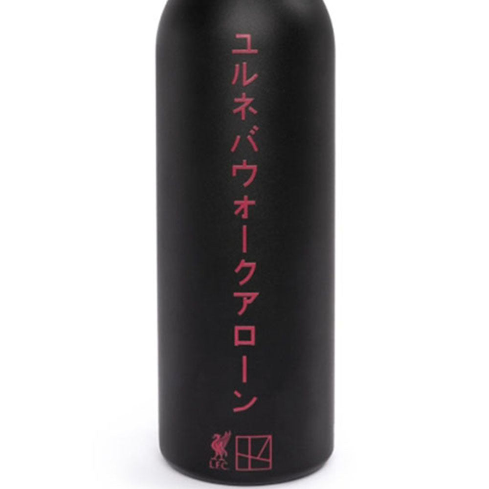 LFC Kodansha 900ML กระบอกน้ำ