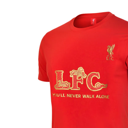 LFC Chinese New Year 2026 Horse Men's T-Shirt - Supersports Thailand
