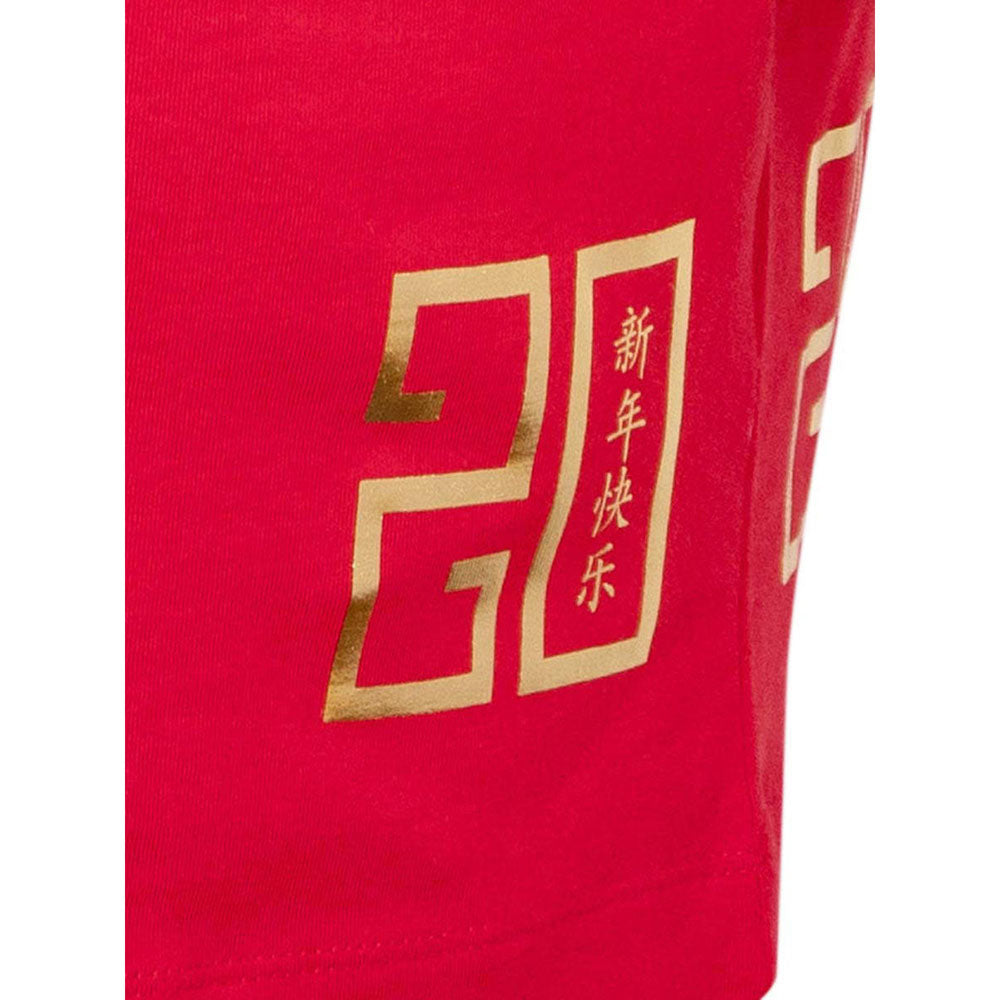 LFC Chinese New Year 2025 Snake Men's T-Shirt - Supersports Thailand Supersports Thailand