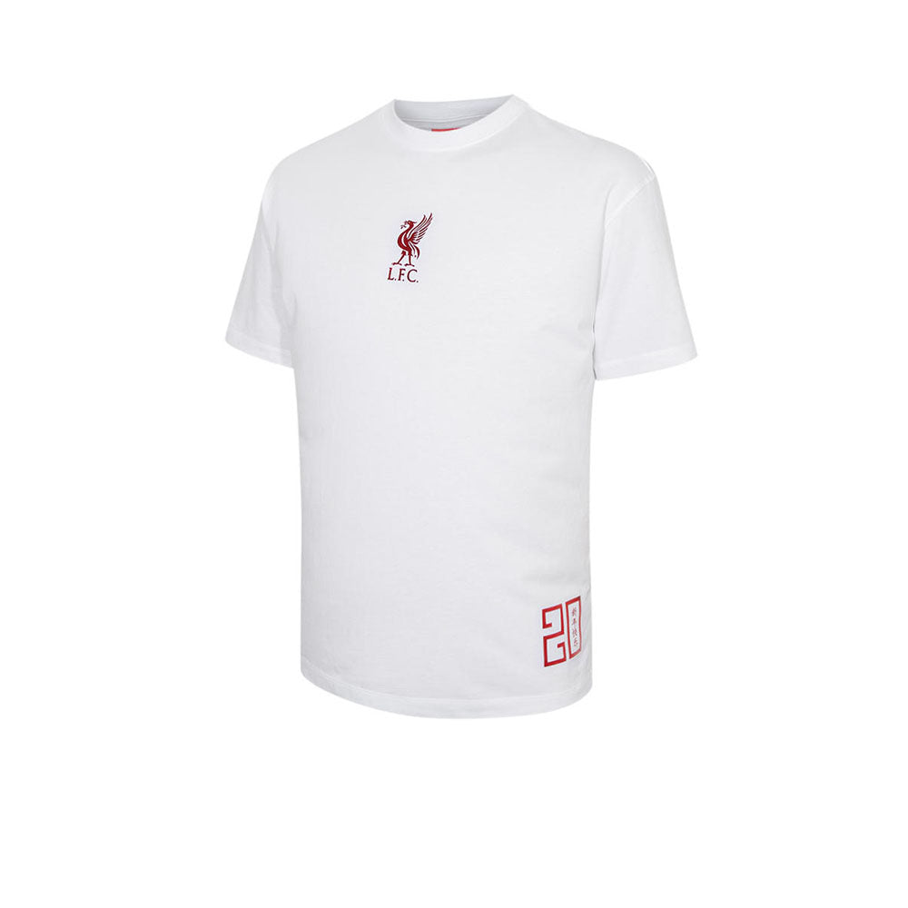 LFC Chinese New Year 2025 Snake Men's T-Shirt - Supersports Thailand
