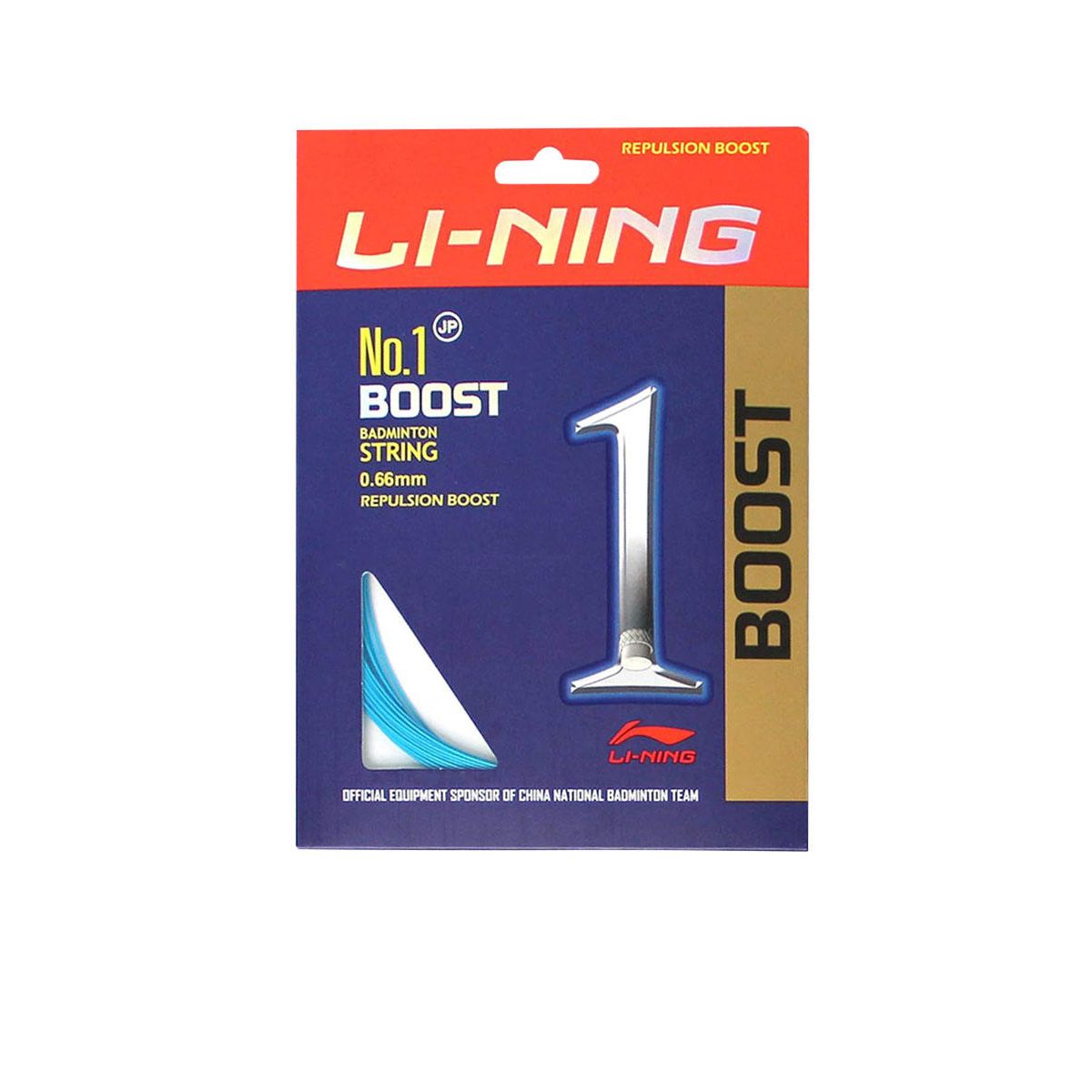 LI NING No 1 Boost 100 SUPERSPORTS li-ning-no-1-boost-100-supersports