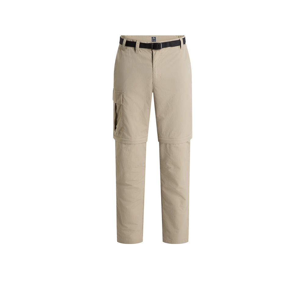 MCKINLEY Armi M Men's Hiking Pants - Supersports Thailand Supersports Thailand