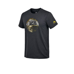MCKINLEY Galla II Men's T-Shirt - Supersports Thailand