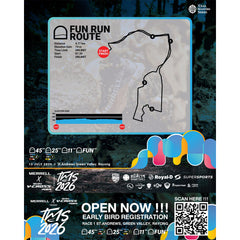 Merrell Trail Master Series TMS2026 Fun Run ROUTE Ticket