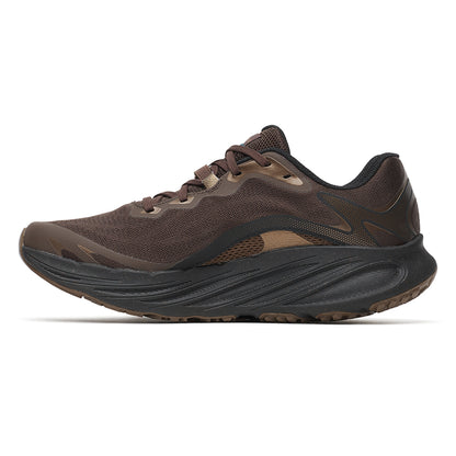 MERRELL ProMorph Men's Trail Running Shoes - Supersports Thailand