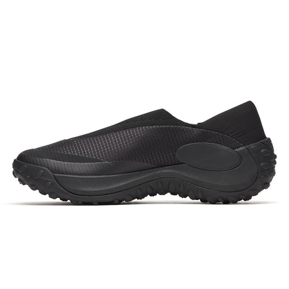 MERRELL Jungle Trek Moc Men's Lifestyle Shoes - Supersports Thailand