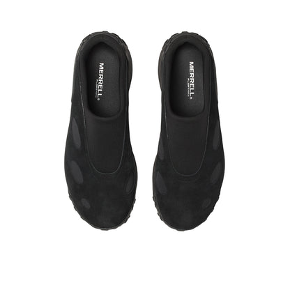 MERRELL Jungle Trek Mule Men's Lifestyle Shoes - Supersports Thailand