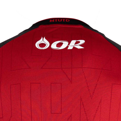 MUANGTHONG UNITED เสื้อแข่งผู้ชายทีมเมืองทอง ยูไนเต็ด ชุดเหย้า ฤดูกาล 2025/26