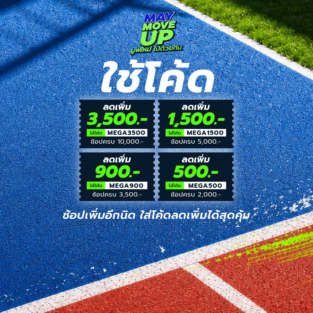 UNDER ARMOUR UA Play Up 3.0 Women's Training Shorts - Supersports Thailand