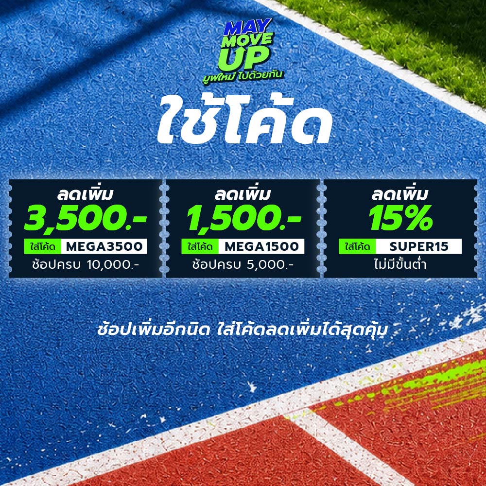 SKECHERS Slip-ins®: GO WALK 8™ - Nova Women's Training Shoes - Supersports Thailand Supersports Thailand