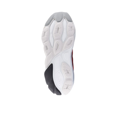 NEW BALANCE Fresh Foam X Balos V1 Men's Running Shoes - Supersports Thailand