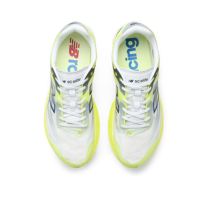 NEW BALANCE SuperComp Elite v6 Men's Running Shoes - Supersports Thailand