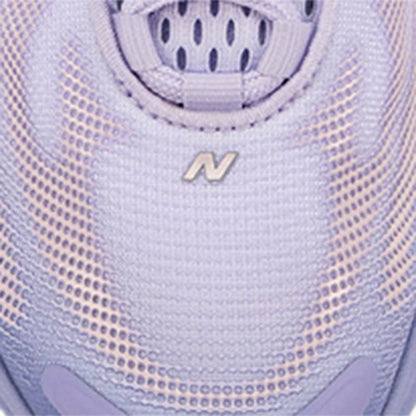 NEW BALANCE AC Runner Women's Running Shoes - Supersports Thailand