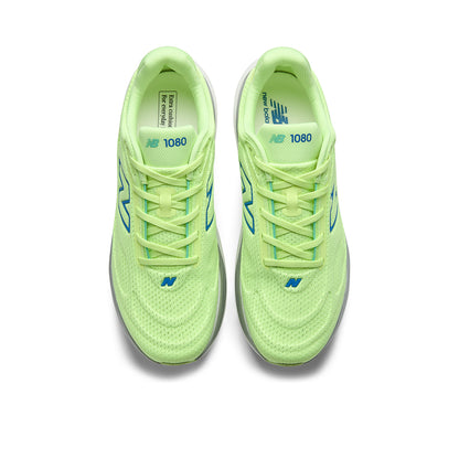 NEW BALANCE 1080v15 Men's Running Shoes - Supersports Thailand