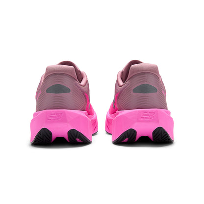 NEW BALANCE FuelCell Rebel v5 2E Men's Running Shoes - Supersports Thailand