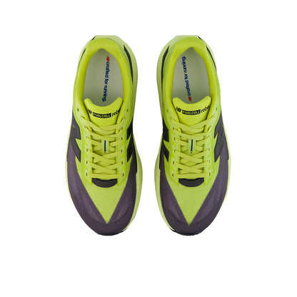 NEW BALANCE FuelCell Rebel v5 Men's Running Shoes - Supersports Thailand