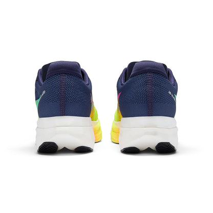 NEW BALANCE FuelCell SuperComp Elite v5 Men's Running Shoes - Supersports Thailand