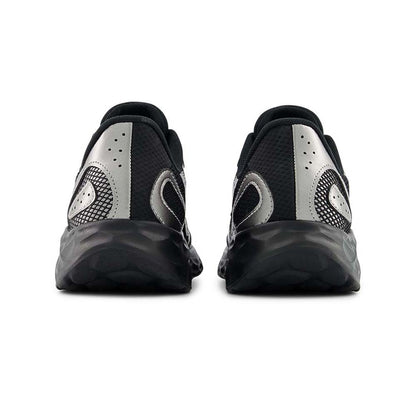 NEW BALANCE Fresh Foam Arishi v4 Tiralux Men's Running Shoes - Supersports Thailand
