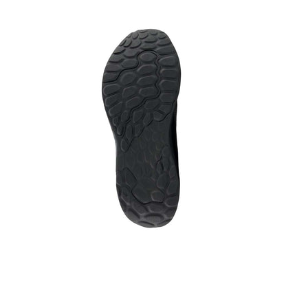 NEW BALANCE Fresh Foam Arishi v4 Tiralux Men's Running Shoes - Supersports Thailand