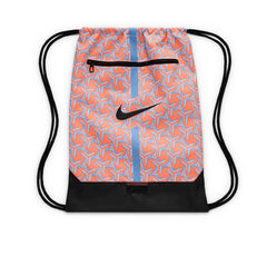 NIKE Academy Men's Gym Sack - Supersports Thailand